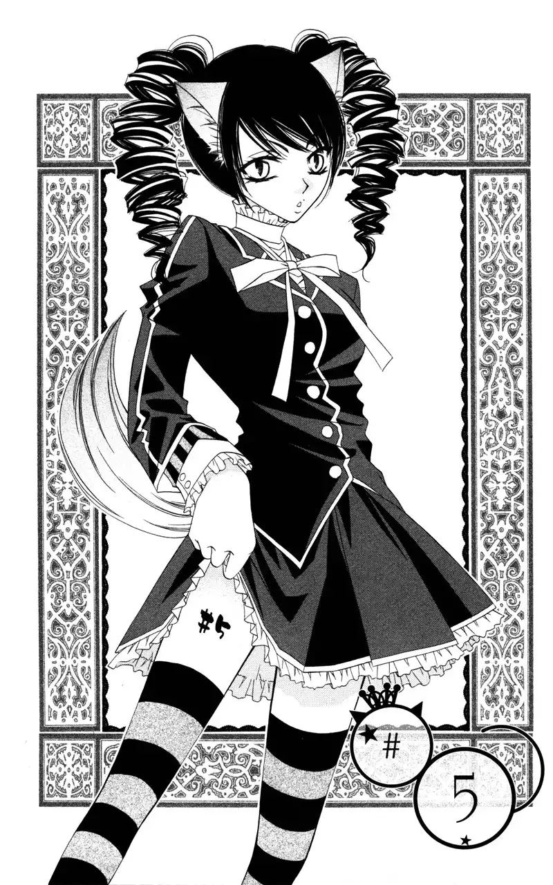 Monochtome Shounen Shoujo Chapter 5 2